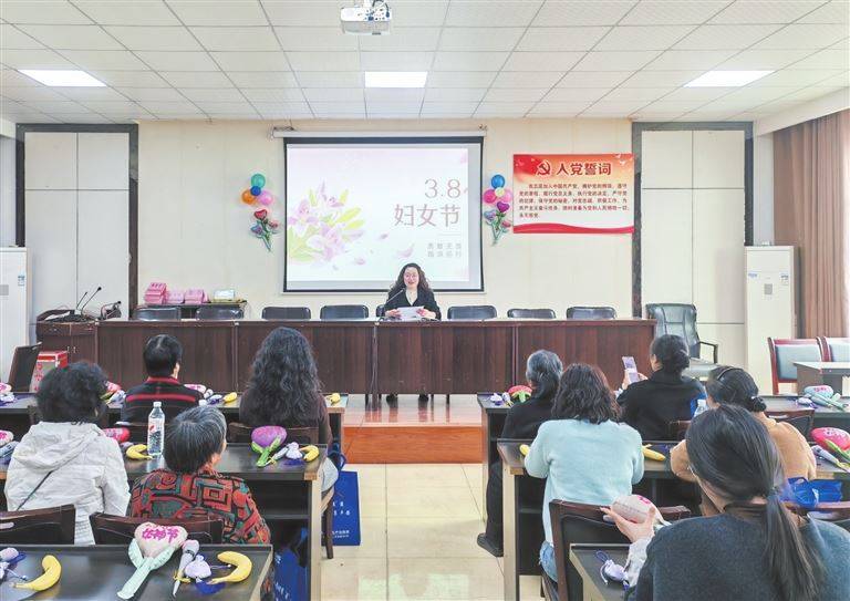 陈食街道：情暖三八节巾帼绽芳华